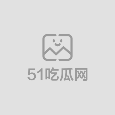 快手网黄CT少女付费定制！火辣全裸抖奶自慰视频 1
